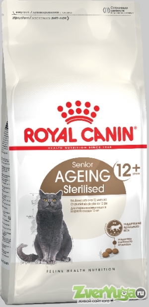 Royal Canin Sterilised 12+    12+ (Royal Canin)