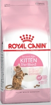 Royal Canin Kitten Sterilised Роял Канин Киттен Стерилизед, Royal Canin