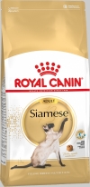 Royal Canin Siamese 38 Роял Канин Сиамиз, Royal Canin