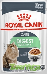 Купить Royal Canin Digest Sensitive Роял Канин Дайджест Сенситив (Royal Canin)