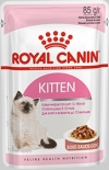 Royal Canin Kitten Instinctive Роял Канин Киттен Инстинктив, соус, Royal Canin