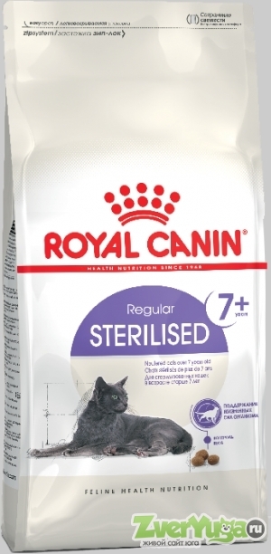  Royal Canin Sterilised 7+    7+ - 10 % (Royal Canin)