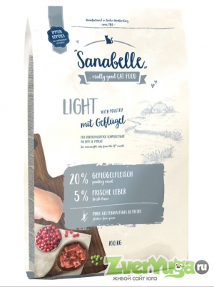  Sanabelle Light    (Sanabelle)