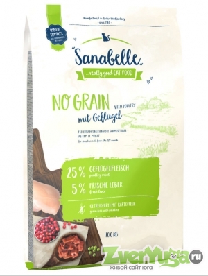  Sanabelle No Grain   (Sanabelle)