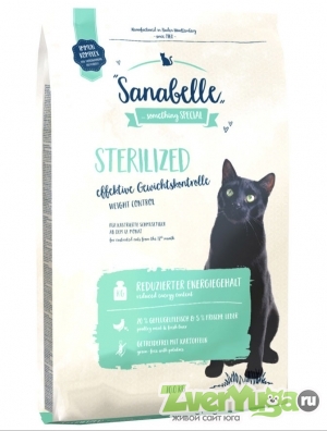  Sanabelle Sterilized    (Sanabelle)