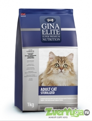  Gina Elite Sterilized Cat     (Gina)
