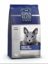 Gina Elite Adult Cat Chicken & Rice Джина для взрослых кошек курица рис, Gina