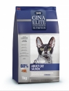 Gina Elite Grain Free Adult Cat Salmon Джина для взрослых кошек с лососем беззерновой, Gina