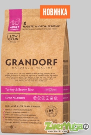  Grandorf Adult All Breeds Turkey & Rice          (Grandorf)