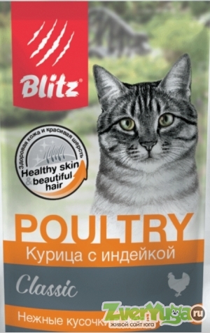 Купить BLITZ пауч для кошек Курица с индейкой кусочки в желе (Blitz)