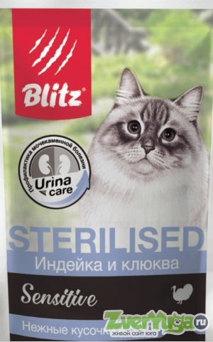 Купить BLITZ пауч для стерилизованных кошек Индейка и клюква кусочки в соусе (Blitz)