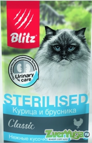 Купить BLITZ пауч для стерилизованных кошек Курица и брусника кусочки в желе (Blitz)