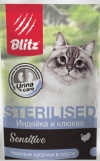 BLITZ пауч для стерилизованных кошек Индейка и клюква кусочки в соусе, Blitz