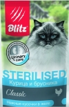 BLITZ пауч для стерилизованных кошек Курица и брусника кусочки в желе, Blitz